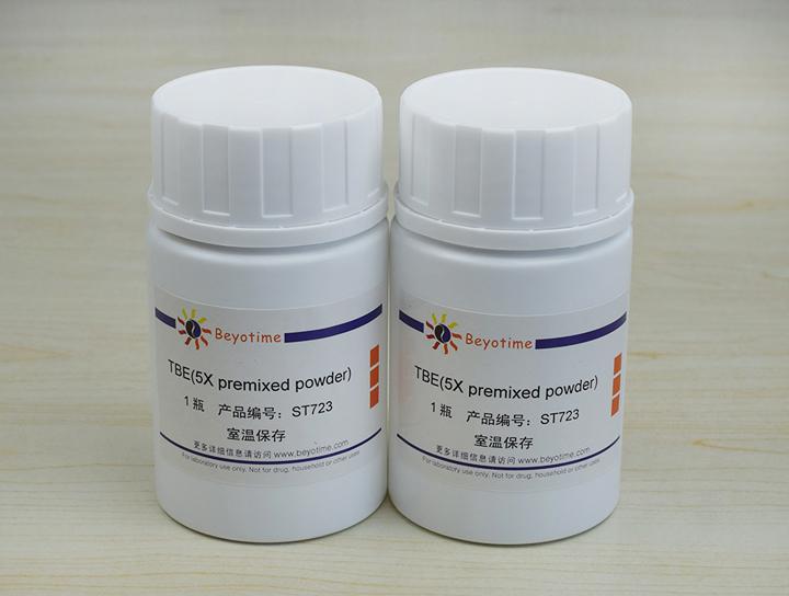 TBE (5X premixed powder)